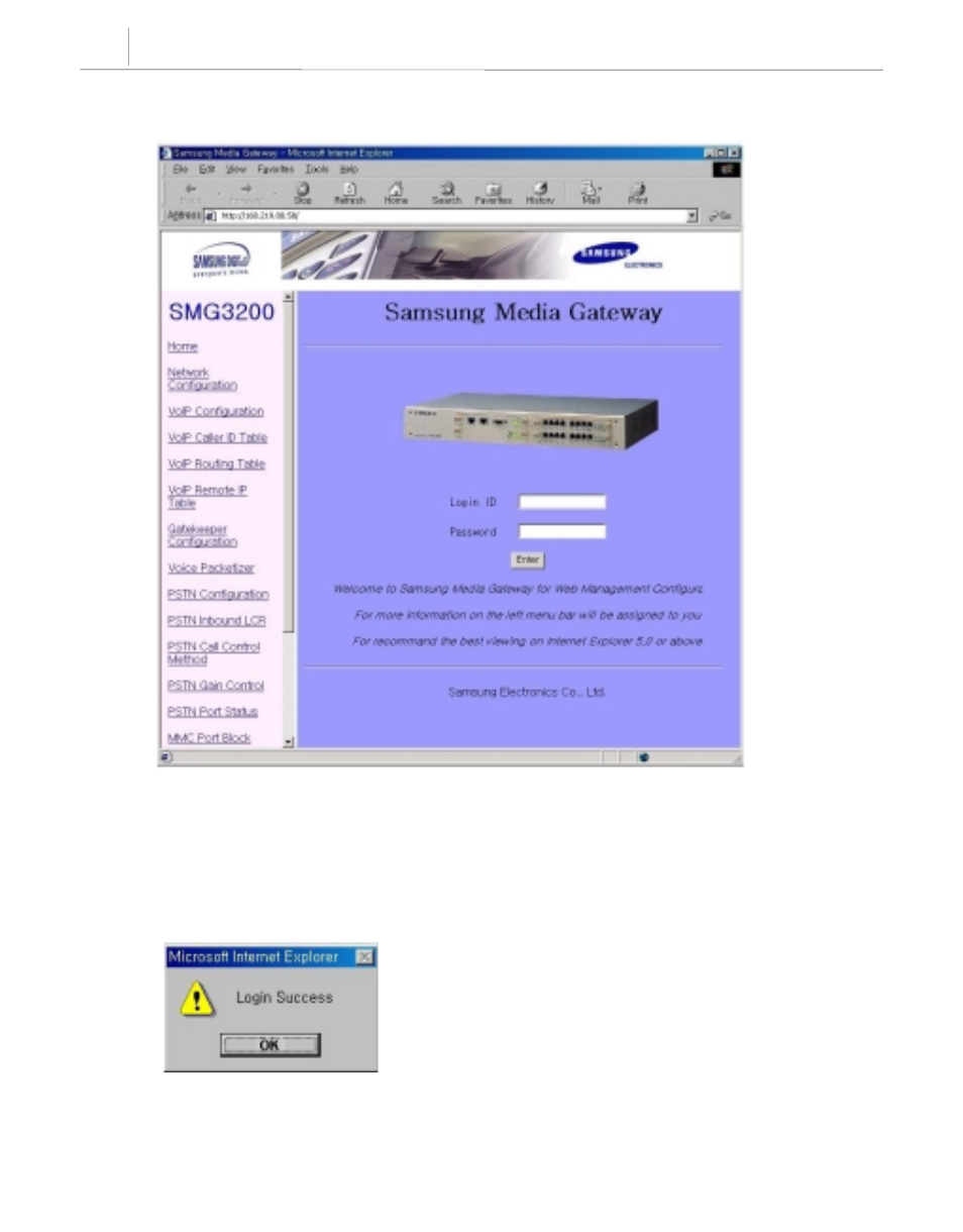 Samsung SMG-3200 User Manual | Page 184 / 228