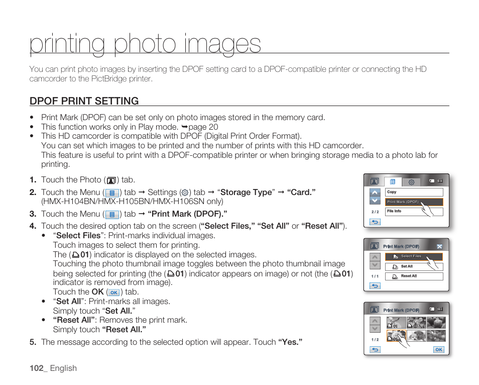 Printing photo images, Dpof print setting | Samsung HMX-H104BN User Manual | Page 116 / 147