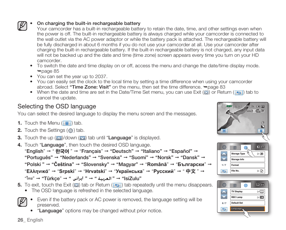 Selecting the osd language | Samsung HMX-H104BN User Manual | Page 40 / 147