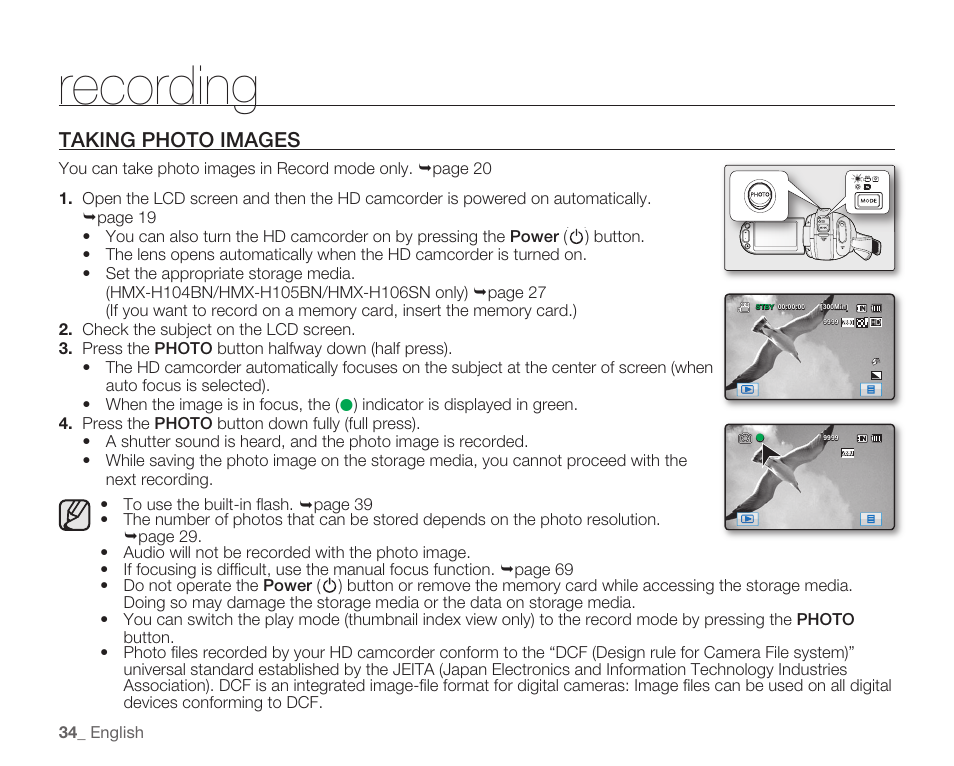 Taking photo images, Recording | Samsung HMX-H104BN User Manual | Page 48 / 147