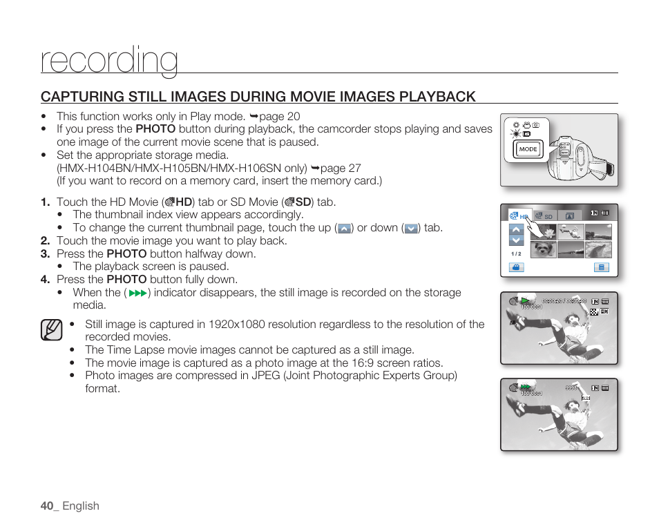 Recording | Samsung HMX-H104BN User Manual | Page 54 / 147