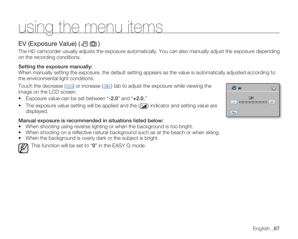 Using the menu items | Samsung HMX-H104BN User Manual | Page 81 / 147