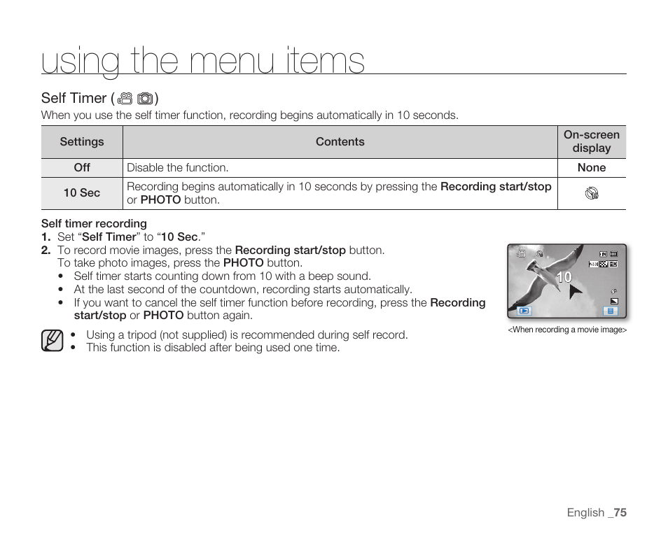 Using the menu items | Samsung HMX-H104BN User Manual | Page 89 / 147