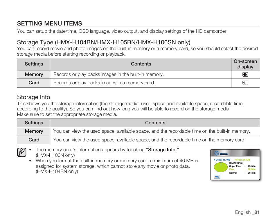 Setting menu items, Storage info | Samsung HMX-H104BN User Manual | Page 95 / 147