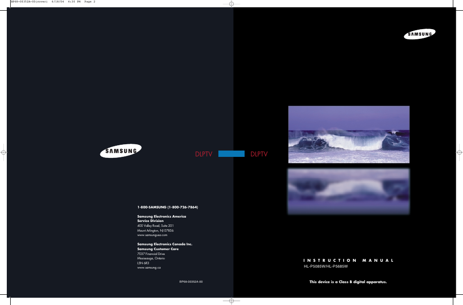 Samsung HL-P5085W User Manual | 91 pages