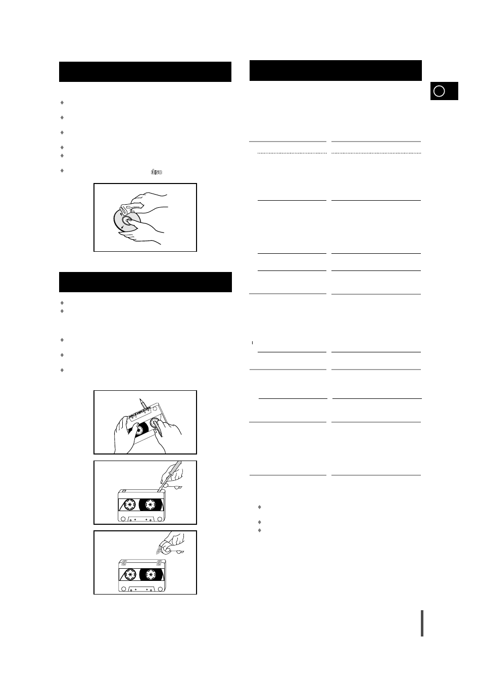 Precautions when using compact discs, Precautions when using audio cassettes, Before contacting the after-sales service | Samsung AH68-01145B User Manual | Page 27 / 29