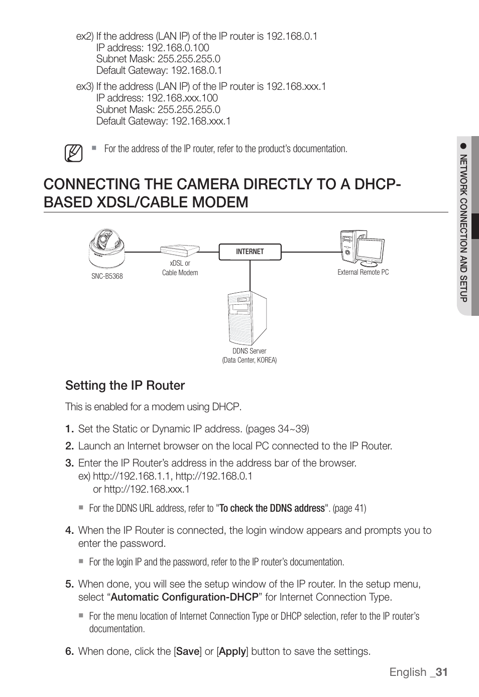 Setting the ip router | Samsung SNC-B5368P User Manual | Page 31 / 105