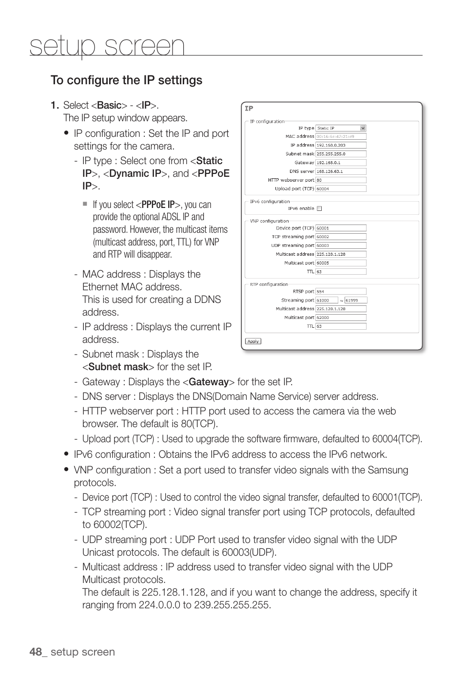 Setup screen | Samsung SNC-B5368P User Manual | Page 48 / 105