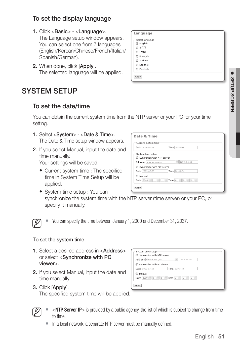 System setup | Samsung SNC-B5368P User Manual | Page 51 / 105