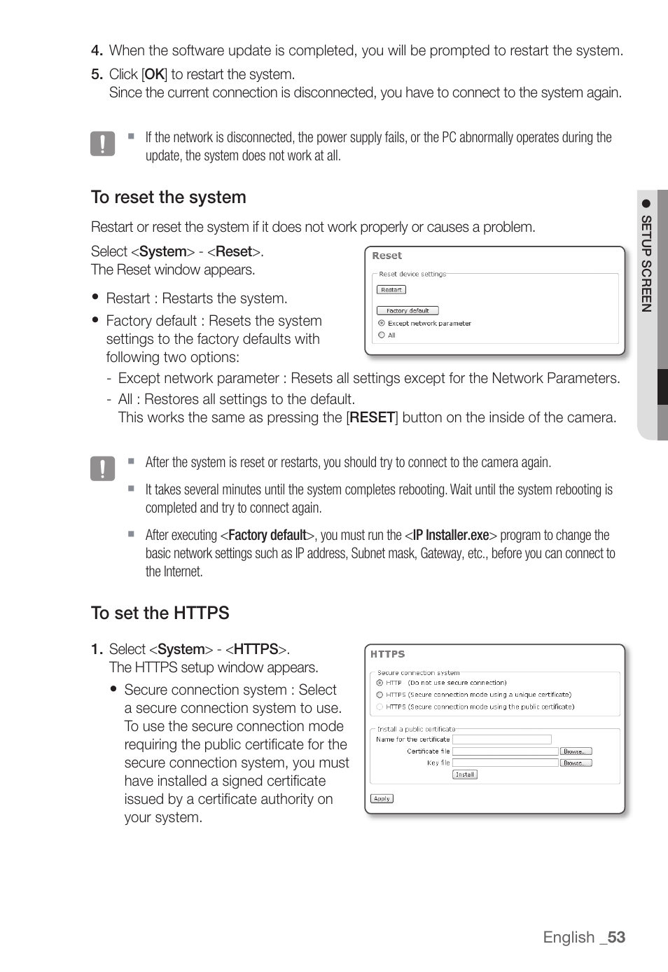 Samsung SNC-B5368P User Manual | Page 53 / 105