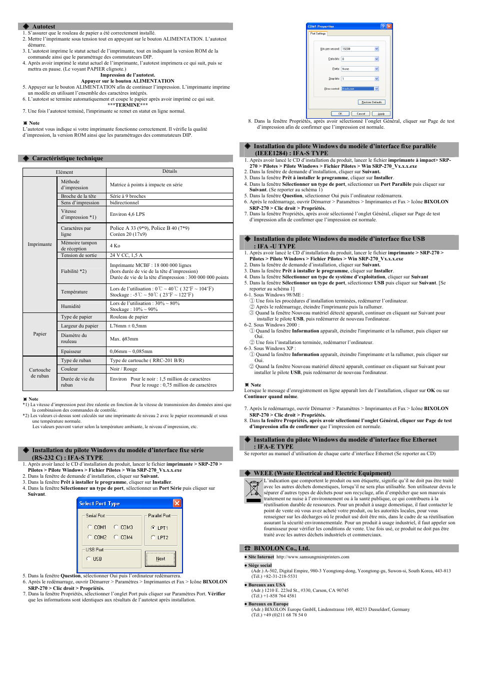 Samsung BIXOLON SRP-270 User Manual | Page 4 / 8