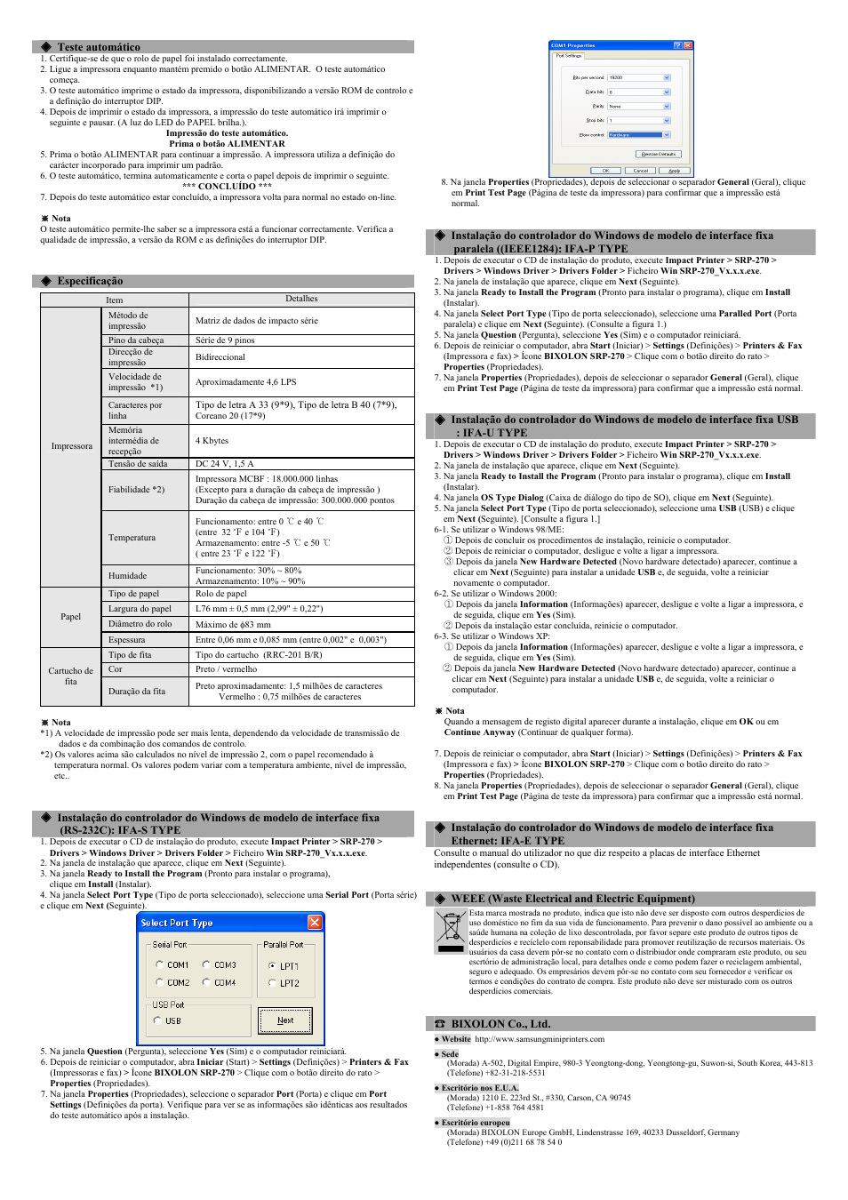 Samsung BIXOLON SRP-270 User Manual | Page 8 / 8