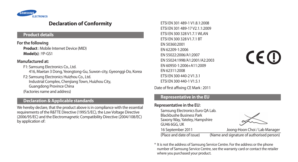 Samsung GALAXY S YP-GS1 User Manual | Page 121 / 122