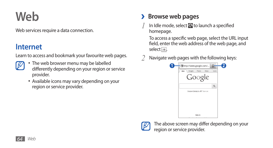 Internet | Samsung GALAXY S YP-GS1 User Manual | Page 64 / 122