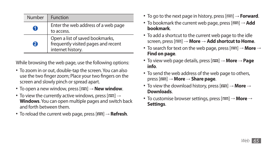 Samsung GALAXY S YP-GS1 User Manual | Page 65 / 122