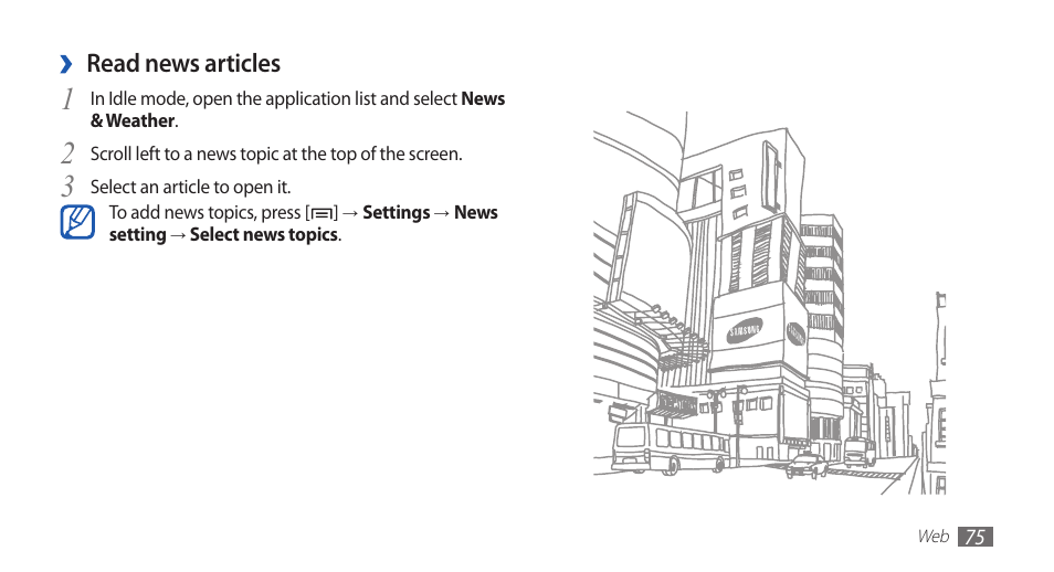 Samsung GALAXY S YP-GS1 User Manual | Page 75 / 122