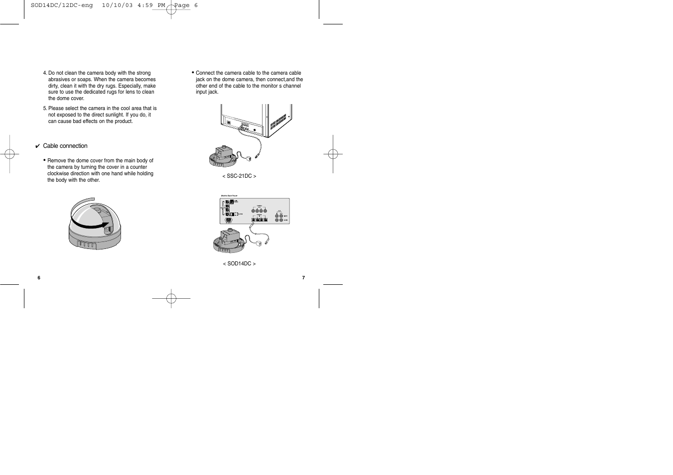 Samsung SSC-21DC User Manual | Page 4 / 7