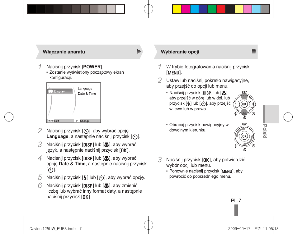 Samsung WB1000 User Manual | Page 47 / 110