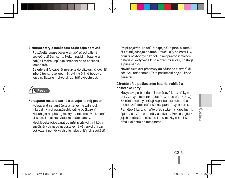 Samsung WB1000 User Manual | Page 53 / 110