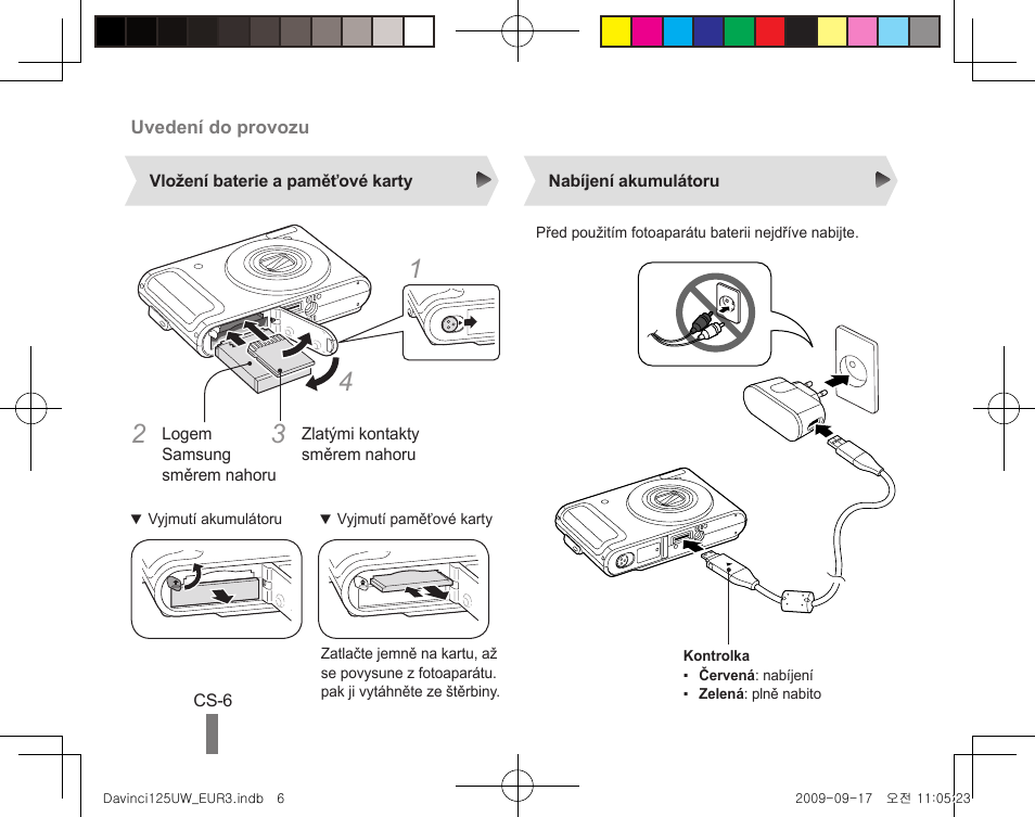 Samsung WB1000 User Manual | Page 56 / 110