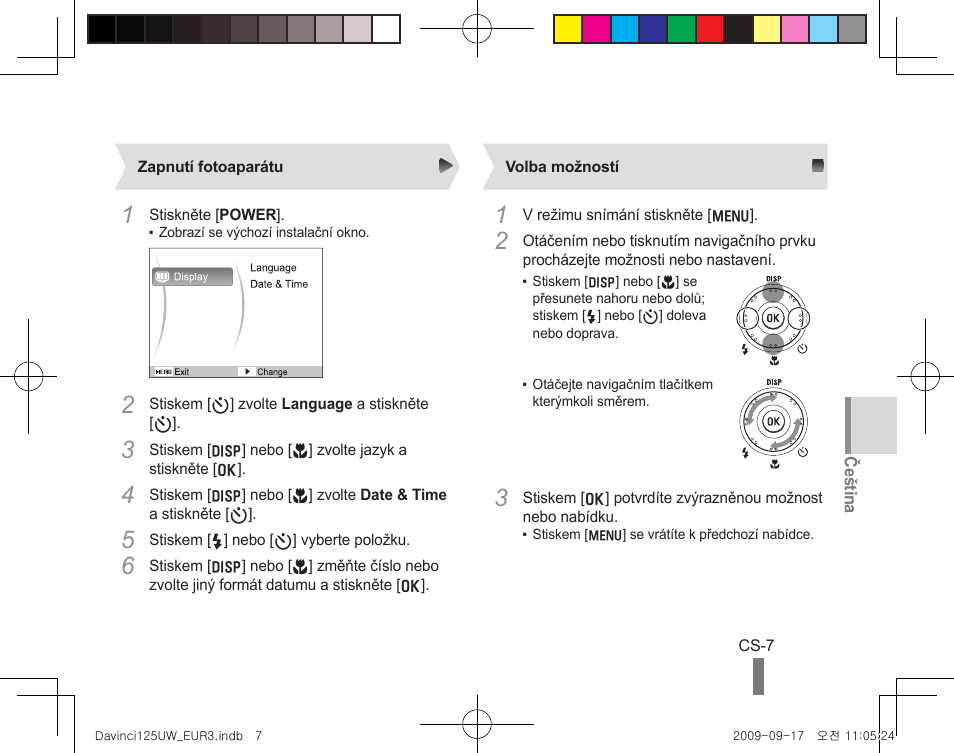 Samsung WB1000 User Manual | Page 57 / 110