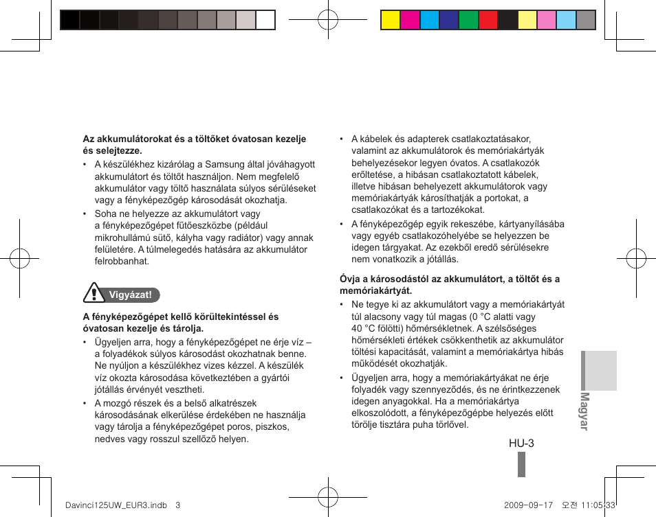 Samsung WB1000 User Manual | Page 73 / 110