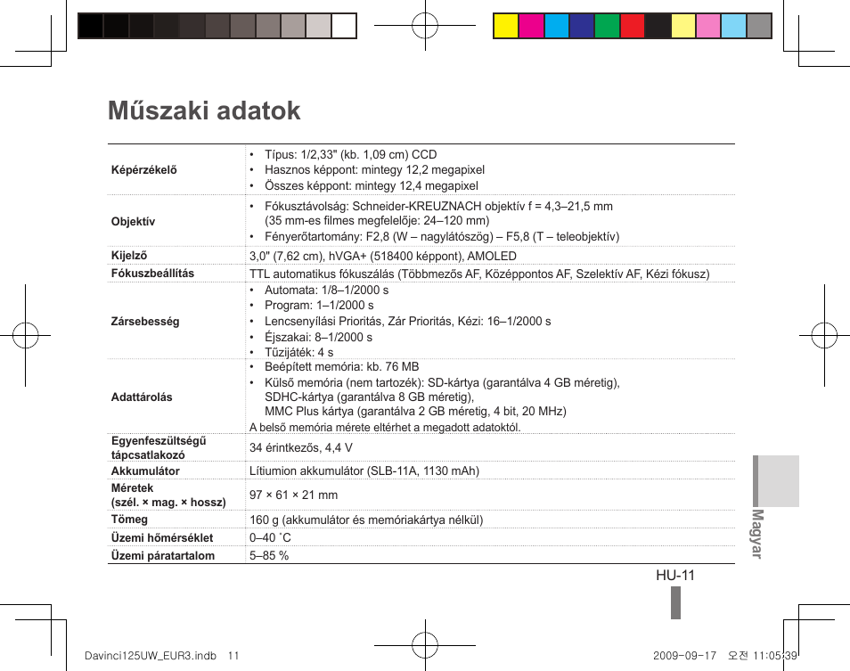 Műszaki adatok, Magyar | Samsung WB1000 User Manual | Page 81 / 110