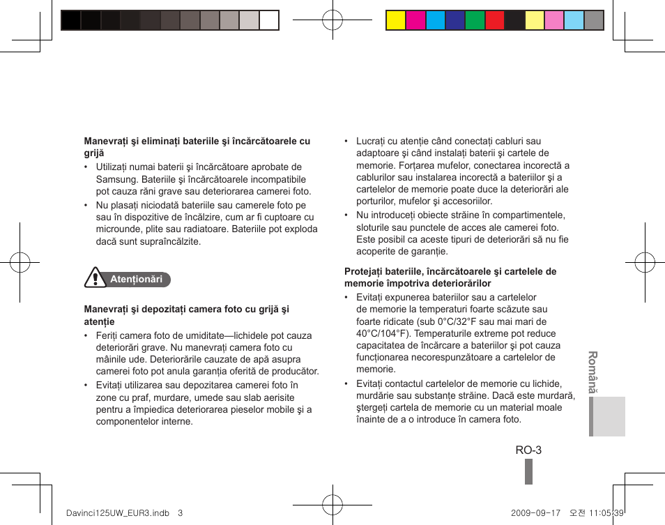 Samsung WB1000 User Manual | Page 83 / 110