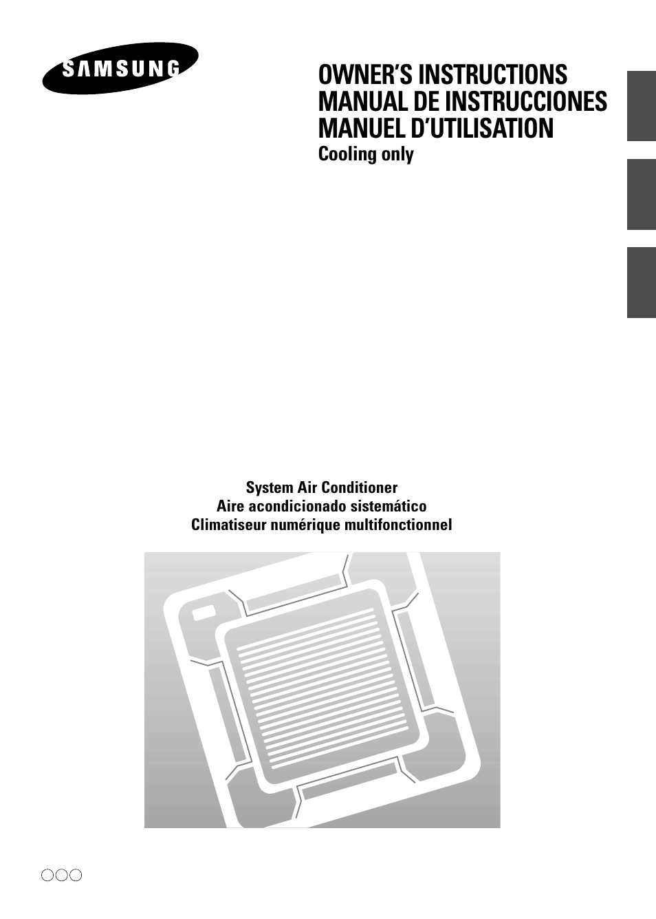 Samsung AFPCC052CA0 User Manual | 36 pages