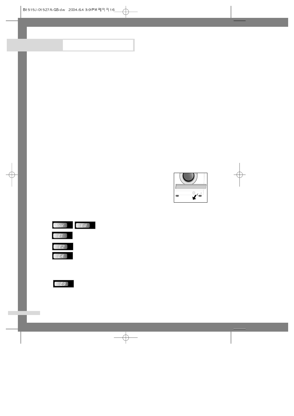 Troubleshooting, Problems and solutions, Understanding error messages | Samsung B1513J User Manual | Page 18 / 23