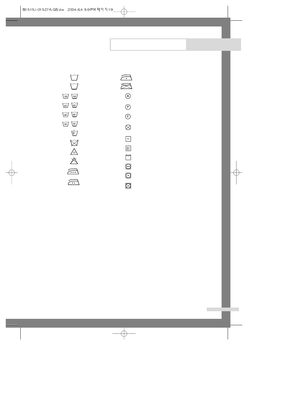 Appendix, Fabric care chart electrical warnings | Samsung B1513J User Manual | Page 21 / 23