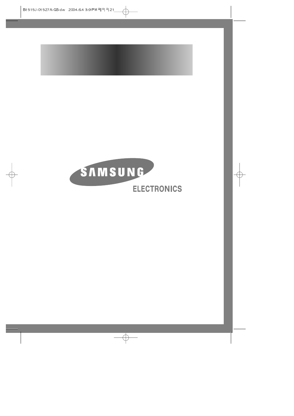 Samsung B1513J User Manual | Page 23 / 23