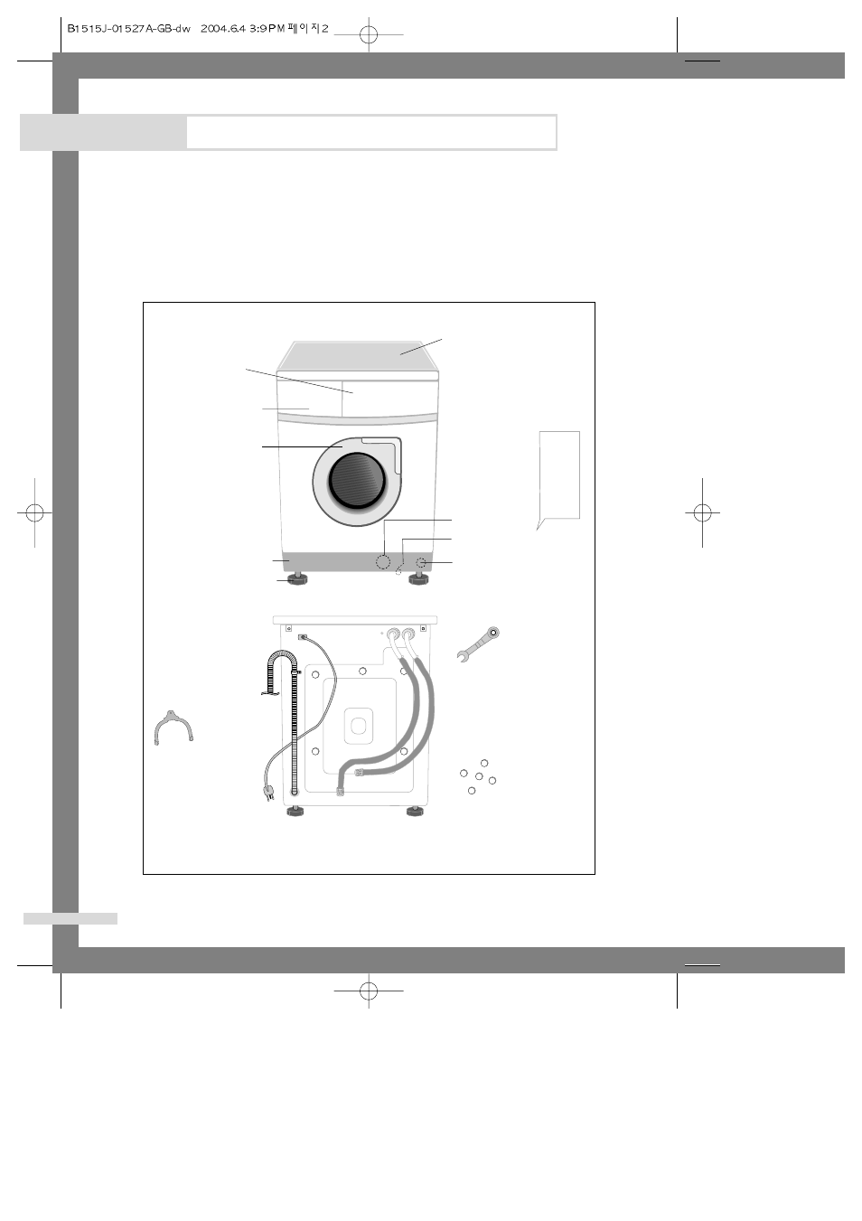 Installing the washing machine, Unpacking the washing machine, Overview of the washing machine | Samsung B1513J User Manual | Page 4 / 23