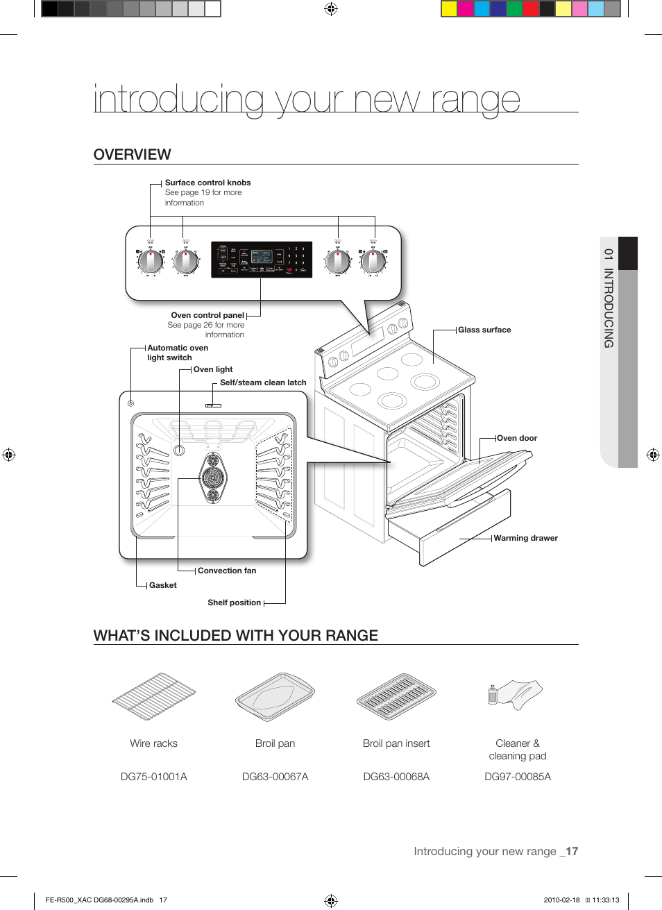Introducing your new range, Overview what’s included with your range | Samsung FE-R500WW User Manual | Page 17 / 62