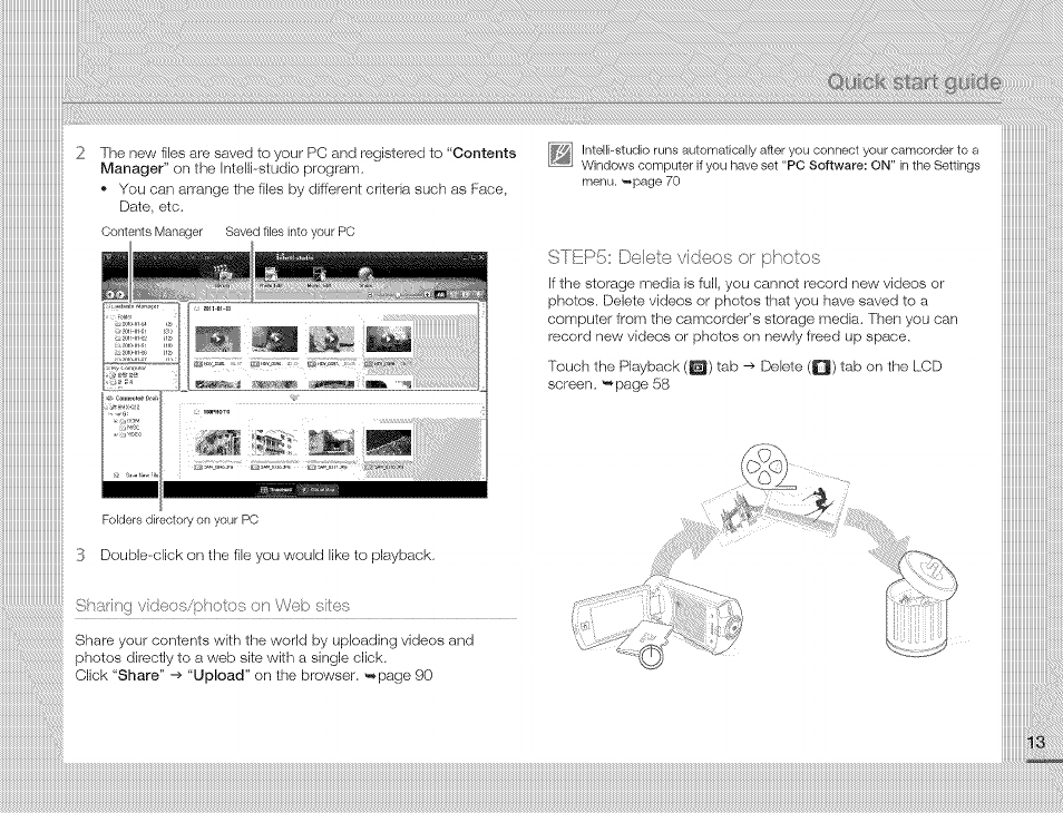 Samsung HMX-Q10TNIHMX-Q100TNIHMXDQ130TN User Manual | Page 17 / 113