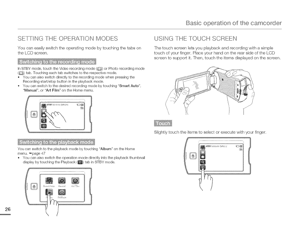 Setting the operation modes, Basic operation, The camcorder | Setting the operation modes using t ich screen | Samsung HMX-Q10TNIHMX-Q100TNIHMXDQ130TN User Manual | Page 30 / 113