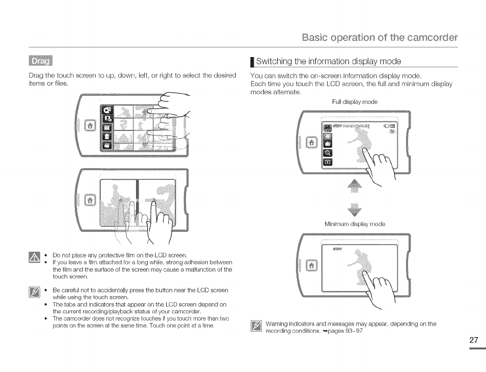 I switching the information display mode, Basic operation, The camcorder | Samsung HMX-Q10TNIHMX-Q100TNIHMXDQ130TN User Manual | Page 31 / 113