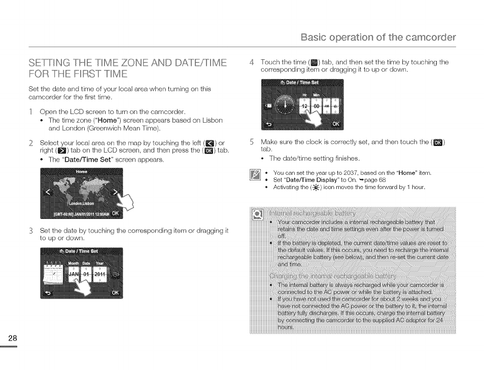 Ih.i, Basic operation, The camcorder | Samsung HMX-Q10TNIHMX-Q100TNIHMXDQ130TN User Manual | Page 32 / 113