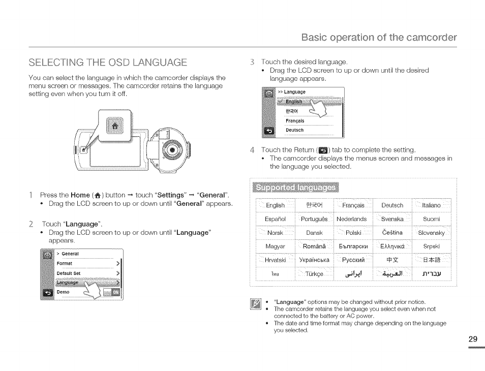 Selecti e osd language, Selecting the osd language, Sroi | Basic operation, The camcorder | Samsung HMX-Q10TNIHMX-Q100TNIHMXDQ130TN User Manual | Page 33 / 113