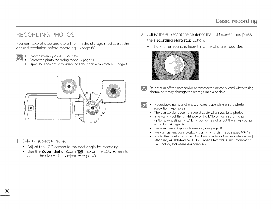 Basic recording, Recording photos | Samsung HMX-Q10TNIHMX-Q100TNIHMXDQ130TN User Manual | Page 42 / 113