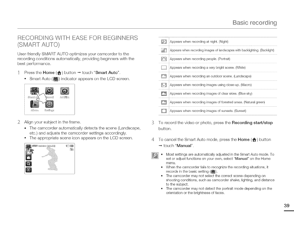 Recording wl e for beginners, Smart auto), Basic recording | Recording wl e for beginners (smart auto) | Samsung HMX-Q10TNIHMX-Q100TNIHMXDQ130TN User Manual | Page 43 / 113