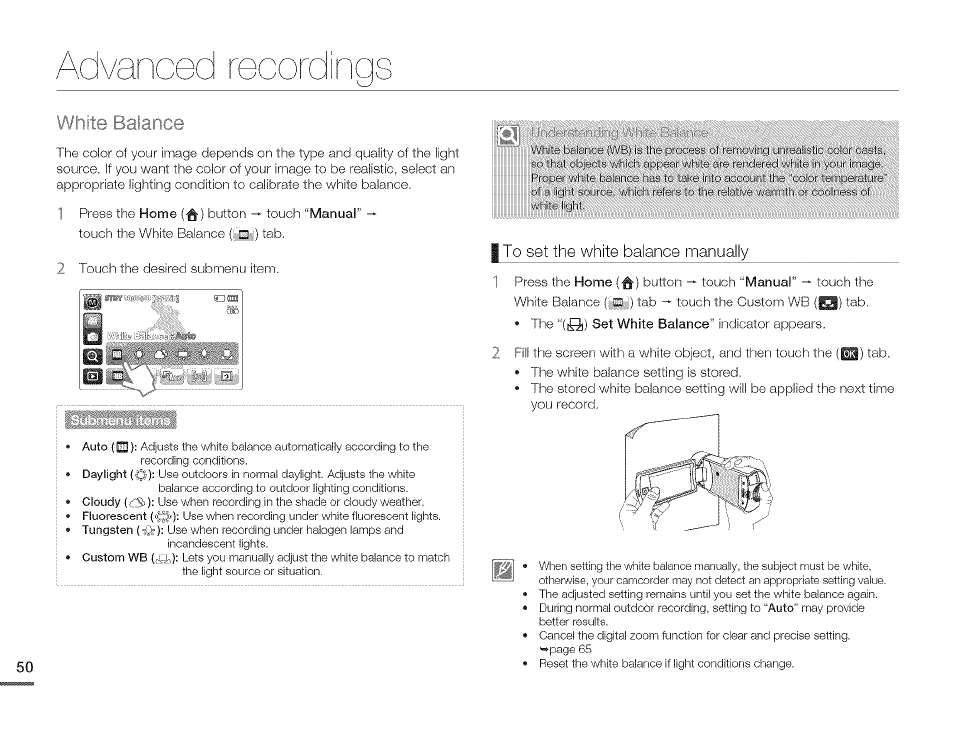 Ancea recof, To set the white balance manually, White balance | Samsung HMX-Q10TNIHMX-Q100TNIHMXDQ130TN User Manual | Page 54 / 113