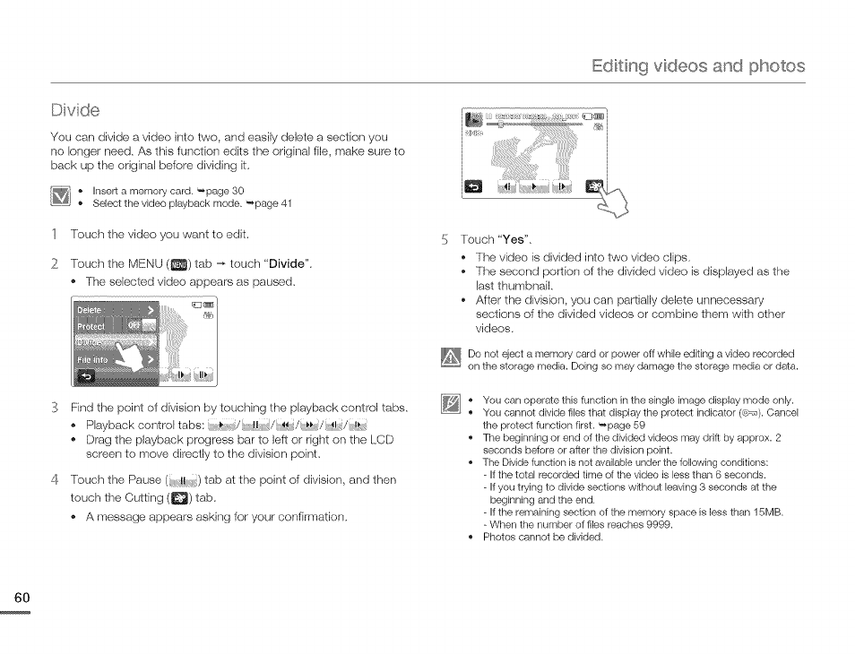 Divide | Samsung HMX-Q10TNIHMX-Q100TNIHMXDQ130TN User Manual | Page 64 / 113