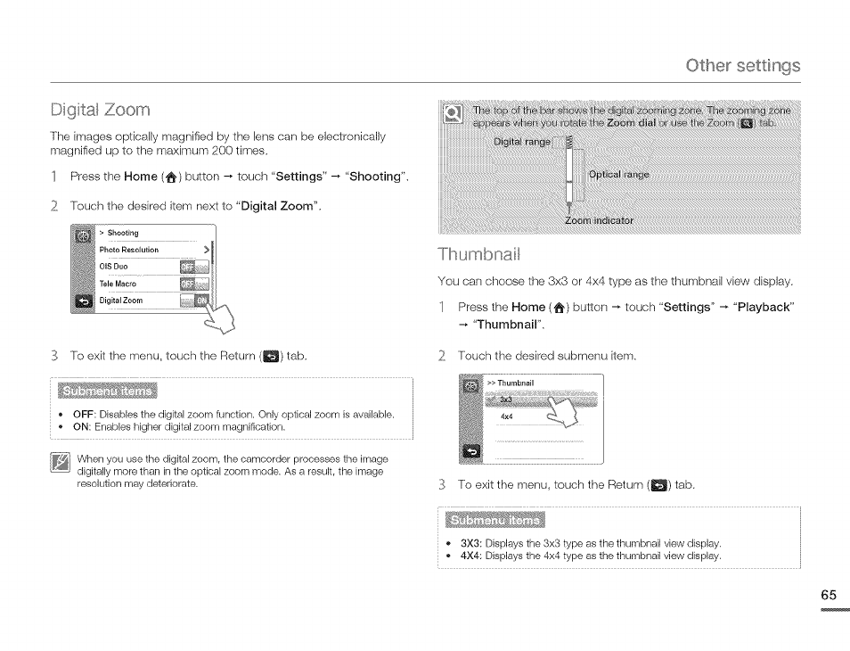 Digital zoom, Other settings | Samsung HMX-Q10TNIHMX-Q100TNIHMXDQ130TN User Manual | Page 69 / 113