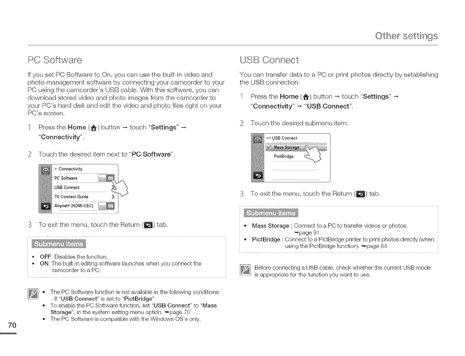 Pc software usb connect | Samsung HMX-Q10TNIHMX-Q100TNIHMXDQ130TN User Manual | Page 74 / 113