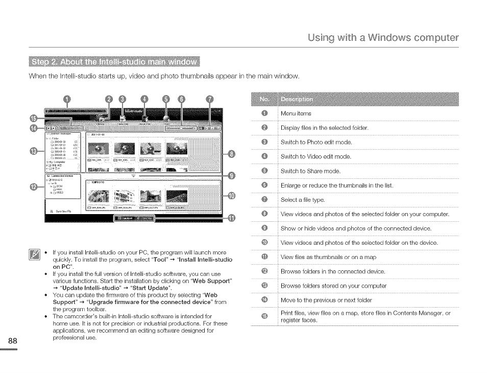 Using with a windows computer | Samsung HMX-Q10TNIHMX-Q100TNIHMXDQ130TN User Manual | Page 92 / 113