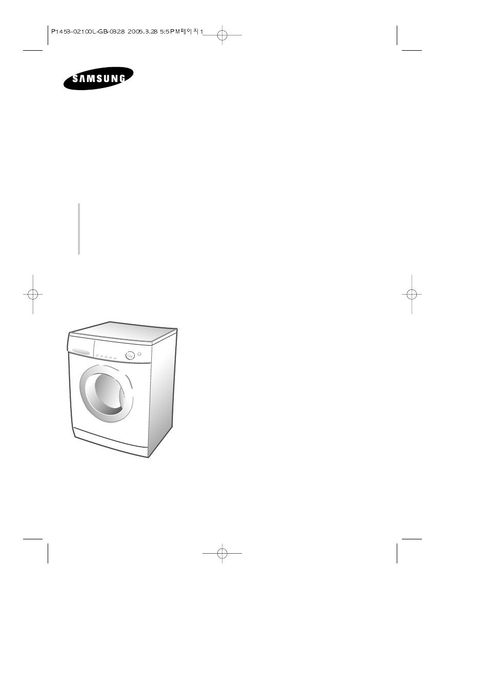 Samsung P1253S User Manual | 16 pages