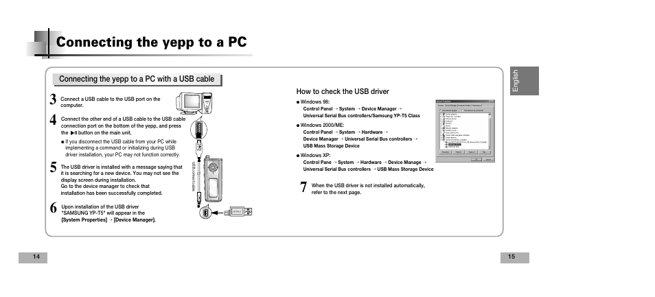 Connecting the yepp to a pc | Samsung YEPP YP-T5V User Manual | Page 8 / 117