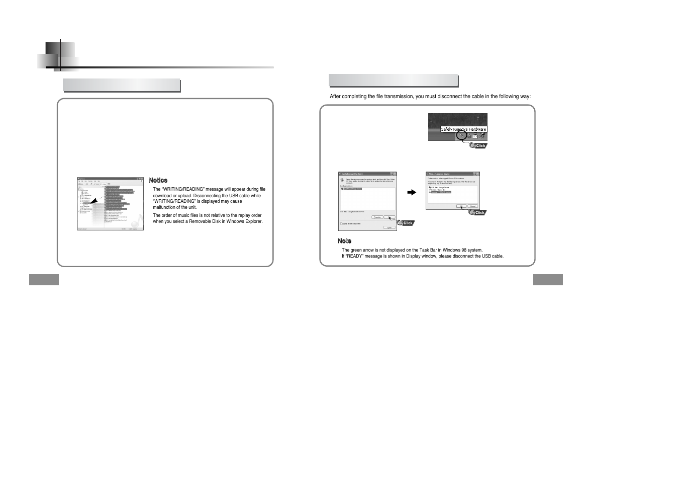 Using the removable storage | Samsung YEPP YP-T5H User Manual | Page 11 / 28