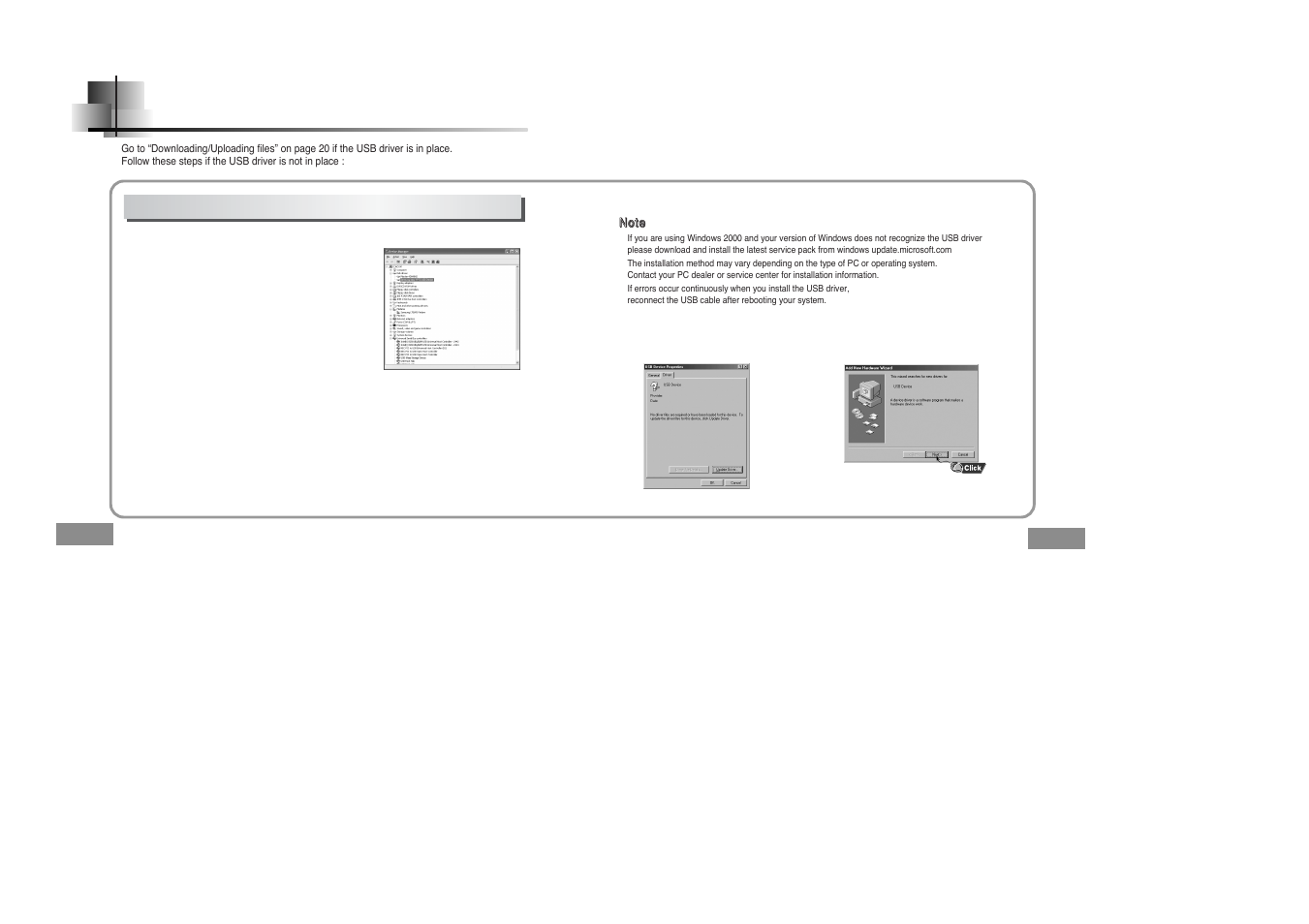 Manual installation of the usb driver | Samsung YEPP YP-T5H User Manual | Page 9 / 28